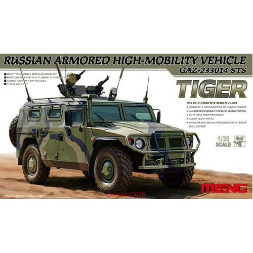 1/35 Meng  High-Mobility Vehicle GAZ-233014 STS Tiger VS-003 